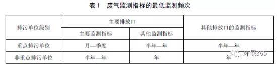 微信圖片_20191227093946.jpg